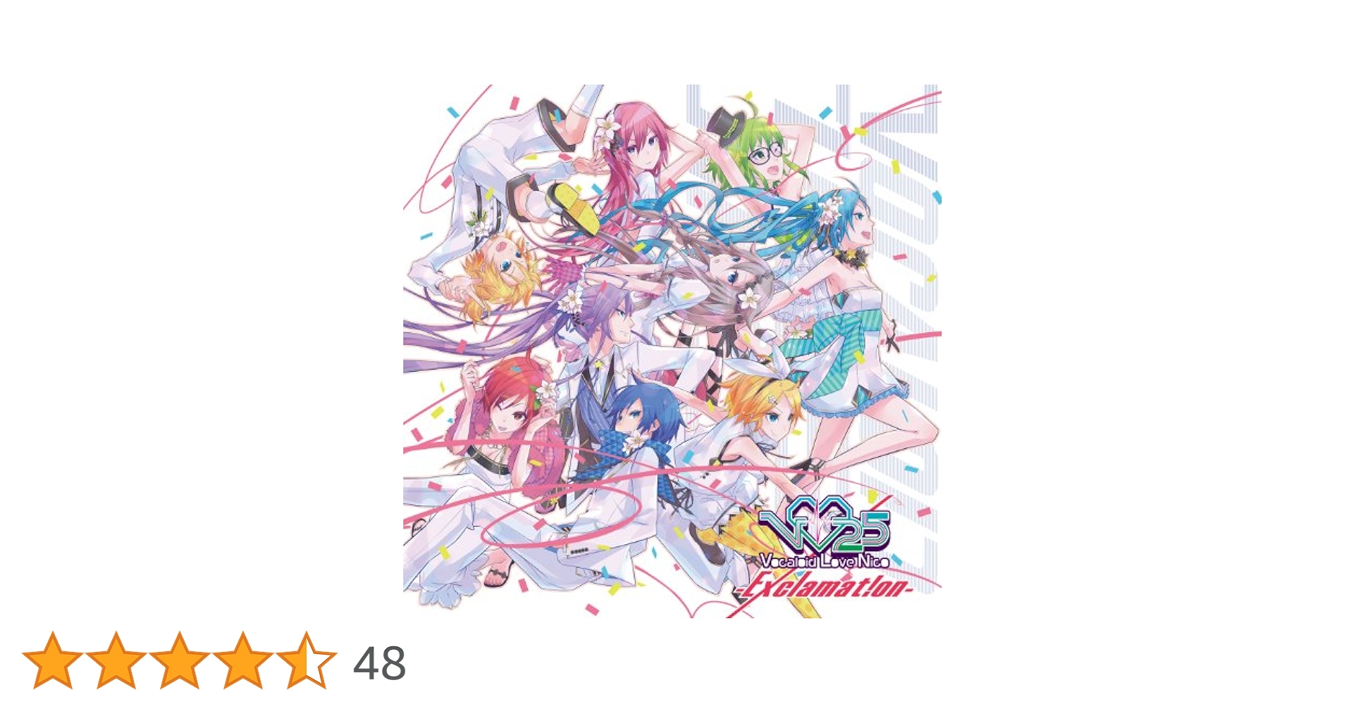 リ・アライヴァル [CD] Amazon.co.jp: V love 25(Vocaloid Love Nico)~cantabile